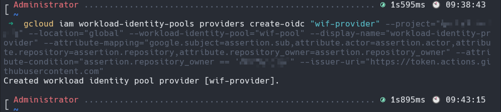 google-auth-2.png